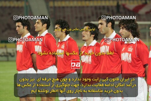 1930862, Tehran, Iran, لیگ برتر فوتبال ایران، Persian Gulf Cup، Week 9، First Leg، 2005/10/27، Persepolis 2 - 2 Saba