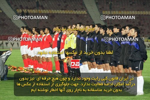 1930863, Tehran, Iran, لیگ برتر فوتبال ایران، Persian Gulf Cup، Week 9، First Leg، 2005/10/27، Persepolis 2 - 2 Saba