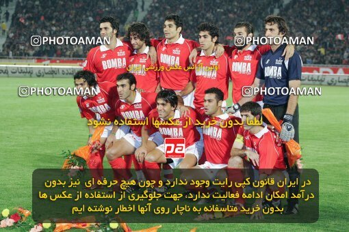 1930871, Tehran, Iran, لیگ برتر فوتبال ایران، Persian Gulf Cup، Week 9، First Leg، 2005/10/27، Persepolis 2 - 2 Saba