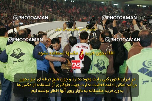 1930872, Tehran, Iran, لیگ برتر فوتبال ایران، Persian Gulf Cup، Week 9، First Leg، 2005/10/27، Persepolis 2 - 2 Saba