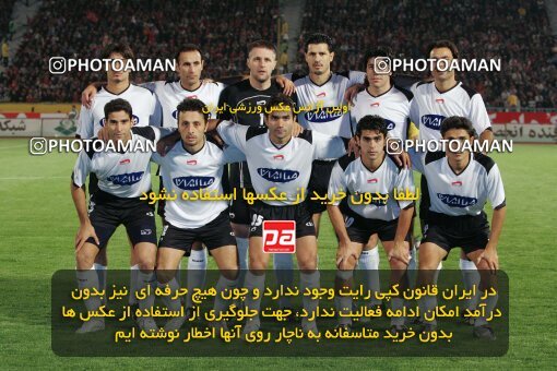 1930875, Tehran, Iran, لیگ برتر فوتبال ایران، Persian Gulf Cup، Week 9، First Leg، 2005/10/27، Persepolis 2 - 2 Saba