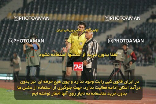 1930876, Tehran, Iran, لیگ برتر فوتبال ایران، Persian Gulf Cup، Week 9، First Leg، 2005/10/27، Persepolis 2 - 2 Saba