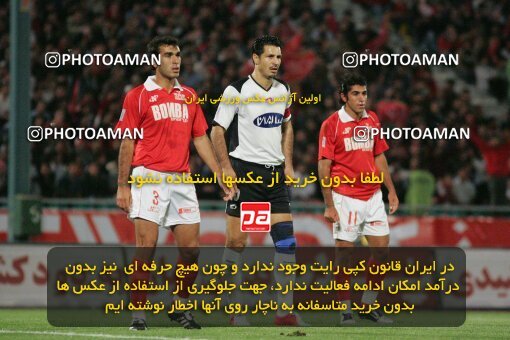 1930878, Tehran, Iran, لیگ برتر فوتبال ایران، Persian Gulf Cup، Week 9، First Leg، 2005/10/27، Persepolis 2 - 2 Saba