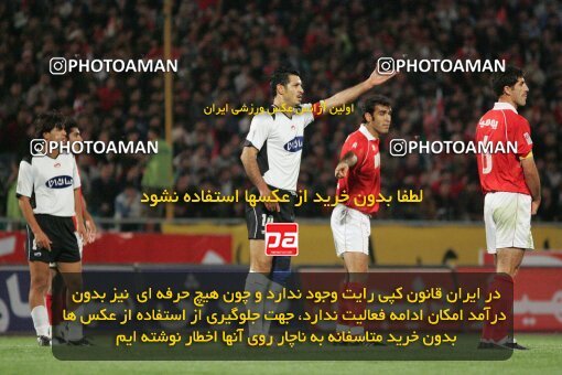 1930879, Tehran, Iran, لیگ برتر فوتبال ایران، Persian Gulf Cup، Week 9، First Leg، 2005/10/27، Persepolis 2 - 2 Saba