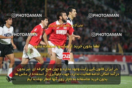 1930881, Tehran, Iran, لیگ برتر فوتبال ایران، Persian Gulf Cup، Week 9، First Leg، 2005/10/27، Persepolis 2 - 2 Saba