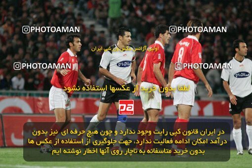 1930888, Tehran, Iran, لیگ برتر فوتبال ایران، Persian Gulf Cup، Week 9، First Leg، 2005/10/27، Persepolis 2 - 2 Saba