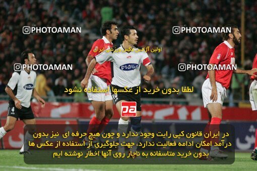 1930889, Tehran, Iran, لیگ برتر فوتبال ایران، Persian Gulf Cup، Week 9، First Leg، 2005/10/27، Persepolis 2 - 2 Saba
