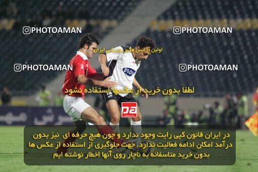 1930890, Tehran, Iran, لیگ برتر فوتبال ایران، Persian Gulf Cup، Week 9، First Leg، 2005/10/27، Persepolis 2 - 2 Saba