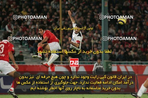 1930892, Tehran, Iran, لیگ برتر فوتبال ایران، Persian Gulf Cup، Week 9، First Leg، 2005/10/27، Persepolis 2 - 2 Saba