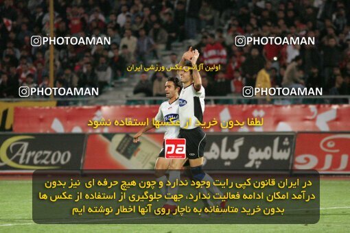 1930899, Tehran, Iran, لیگ برتر فوتبال ایران، Persian Gulf Cup، Week 9، First Leg، 2005/10/27، Persepolis 2 - 2 Saba