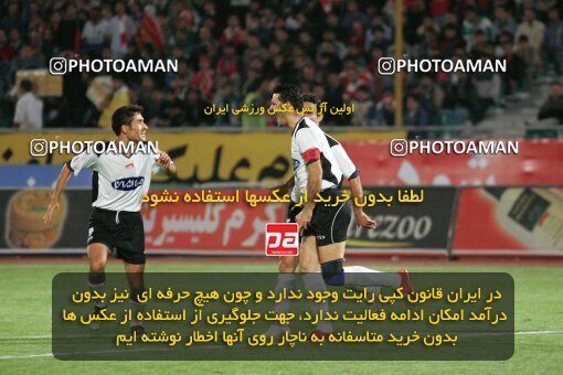 1930900, Tehran, Iran, لیگ برتر فوتبال ایران، Persian Gulf Cup، Week 9، First Leg، 2005/10/27، Persepolis 2 - 2 Saba