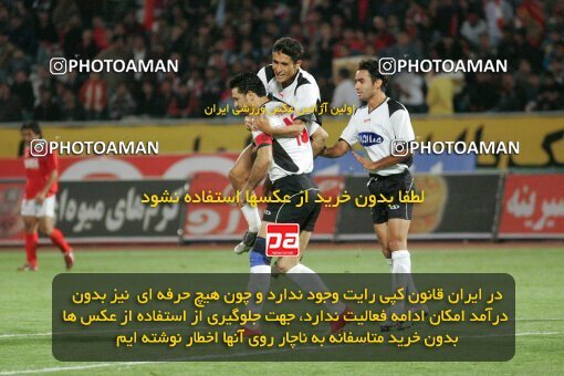 1930901, Tehran, Iran, لیگ برتر فوتبال ایران، Persian Gulf Cup، Week 9، First Leg، 2005/10/27، Persepolis 2 - 2 Saba