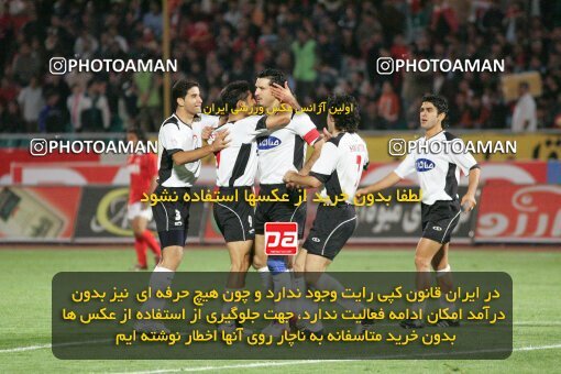1930902, Tehran, Iran, لیگ برتر فوتبال ایران، Persian Gulf Cup، Week 9، First Leg، 2005/10/27، Persepolis 2 - 2 Saba