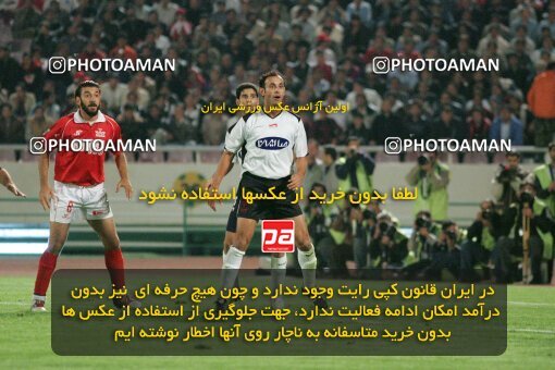 1930909, Tehran, Iran, لیگ برتر فوتبال ایران، Persian Gulf Cup، Week 9، First Leg، 2005/10/27، Persepolis 2 - 2 Saba