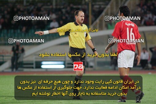 1930910, Tehran, Iran, لیگ برتر فوتبال ایران، Persian Gulf Cup، Week 9، First Leg، 2005/10/27، Persepolis 2 - 2 Saba