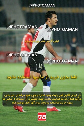 1930911, Tehran, Iran, لیگ برتر فوتبال ایران، Persian Gulf Cup، Week 9، First Leg، 2005/10/27، Persepolis 2 - 2 Saba