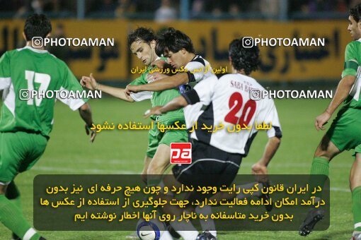 1930924, Tehran,Sabashahr, Iran, لیگ برتر فوتبال ایران، Persian Gulf Cup، Week 10، First Leg، 2005/11/03، Saba 2 - 0 Shamoushak Noshahr