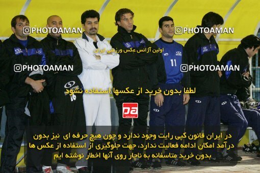 1930933, Tehran,Sabashahr, Iran, لیگ برتر فوتبال ایران، Persian Gulf Cup، Week 10، First Leg، 2005/11/03، Saba 2 - 0 Shamoushak Noshahr