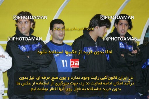 1930934, Tehran,Sabashahr, Iran, لیگ برتر فوتبال ایران، Persian Gulf Cup، Week 10، First Leg، 2005/11/03، Saba 2 - 0 Shamoushak Noshahr