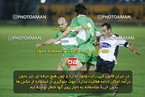 1930964, Tehran,Sabashahr, Iran, لیگ برتر فوتبال ایران، Persian Gulf Cup، Week 10، First Leg، 2005/11/03، Saba 2 - 0 Shamoushak Noshahr