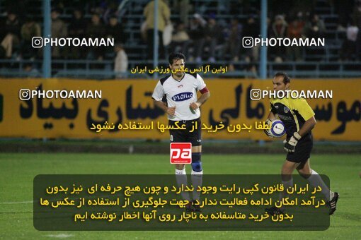 1930965, Tehran,Sabashahr, Iran, لیگ برتر فوتبال ایران، Persian Gulf Cup، Week 10، First Leg، 2005/11/03، Saba 2 - 0 Shamoushak Noshahr