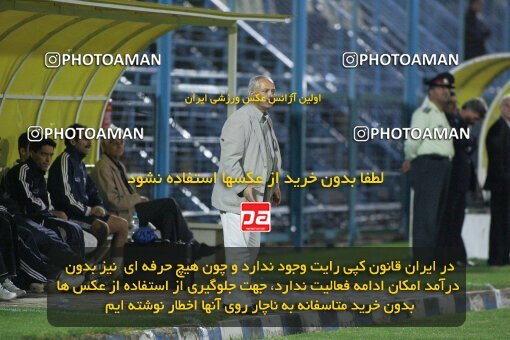 1930969, Tehran,Sabashahr, Iran, لیگ برتر فوتبال ایران، Persian Gulf Cup، Week 10، First Leg، 2005/11/03، Saba 2 - 0 Shamoushak Noshahr