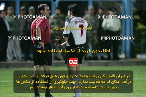 1930972, Tehran,Sabashahr, Iran, لیگ برتر فوتبال ایران، Persian Gulf Cup، Week 10، First Leg، 2005/11/03، Saba 2 - 0 Shamoushak Noshahr