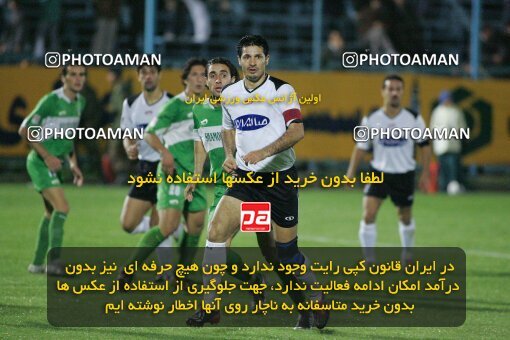 1930976, Tehran,Sabashahr, Iran, لیگ برتر فوتبال ایران، Persian Gulf Cup، Week 10، First Leg، 2005/11/03، Saba 2 - 0 Shamoushak Noshahr