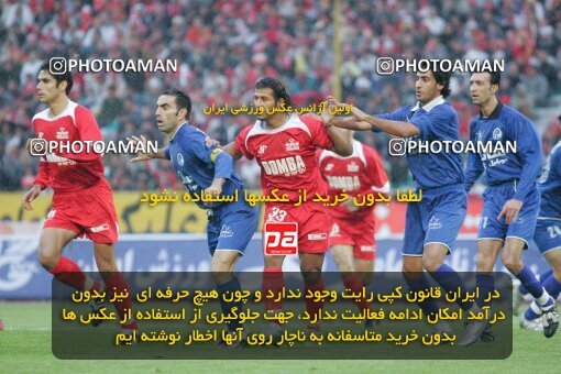 1930992, Tehran, Iran, لیگ برتر فوتبال ایران، Persian Gulf Cup، Week 10، First Leg، 2005/11/05، Esteghlal 1 - 0 Persepolis