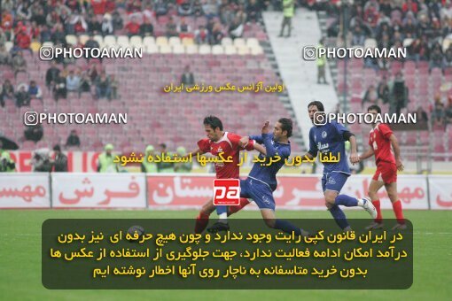 1930997, Tehran, Iran, لیگ برتر فوتبال ایران، Persian Gulf Cup، Week 10، First Leg، 2005/11/05، Esteghlal 1 - 0 Persepolis