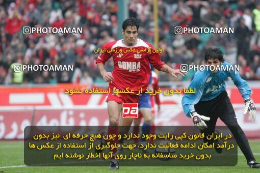 1931000, Tehran, Iran, لیگ برتر فوتبال ایران، Persian Gulf Cup، Week 10، First Leg، 2005/11/05، Esteghlal 1 - 0 Persepolis