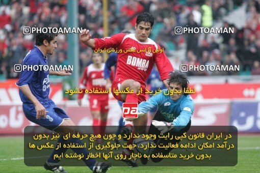 1931001, Tehran, Iran, لیگ برتر فوتبال ایران، Persian Gulf Cup، Week 10، First Leg، 2005/11/05، Esteghlal 1 - 0 Persepolis