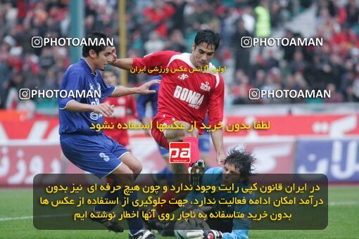 1931002, Tehran, Iran, لیگ برتر فوتبال ایران، Persian Gulf Cup، Week 10، First Leg، 2005/11/05، Esteghlal 1 - 0 Persepolis