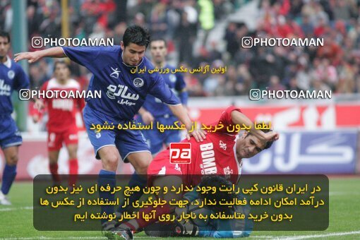 1931003, Tehran, Iran, لیگ برتر فوتبال ایران، Persian Gulf Cup، Week 10، First Leg، 2005/11/05، Esteghlal 1 - 0 Persepolis