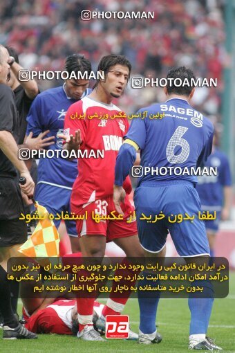 1931007, لیگ برتر فوتبال ایران، Persian Gulf Cup، Week 10، First Leg، 2005/11/05، Tehran، Azadi Stadium، Esteghlal 1 - 0 Persepolis