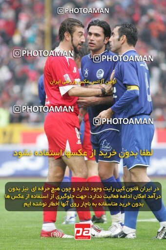 1931011, Tehran, Iran, لیگ برتر فوتبال ایران، Persian Gulf Cup، Week 10، First Leg، 2005/11/05، Esteghlal 1 - 0 Persepolis