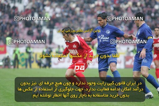 1931014, Tehran, Iran, لیگ برتر فوتبال ایران، Persian Gulf Cup، Week 10، First Leg، 2005/11/05، Esteghlal 1 - 0 Persepolis
