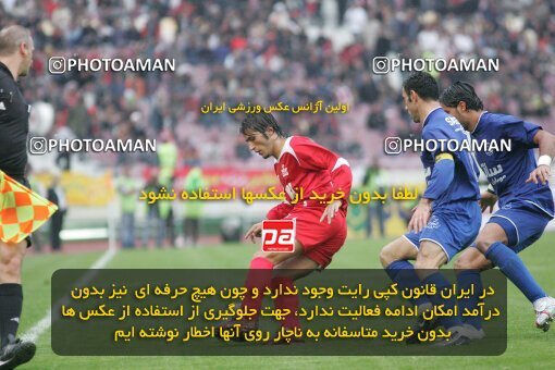 1931015, لیگ برتر فوتبال ایران، Persian Gulf Cup، Week 10، First Leg، 2005/11/05، Tehran، Azadi Stadium، Esteghlal 1 - 0 Persepolis