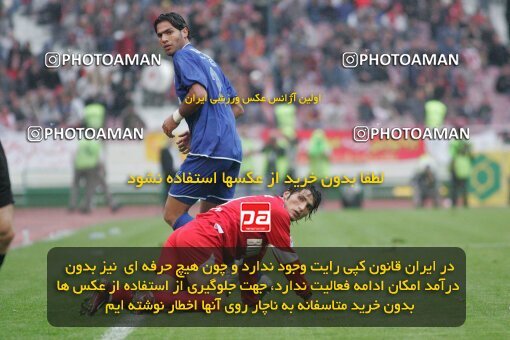 1931016, لیگ برتر فوتبال ایران، Persian Gulf Cup، Week 10، First Leg، 2005/11/05، Tehran، Azadi Stadium، Esteghlal 1 - 0 Persepolis