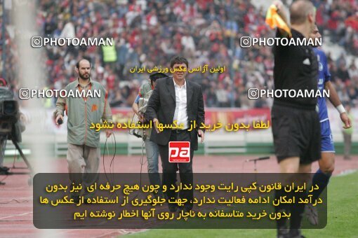1931017, Tehran, Iran, لیگ برتر فوتبال ایران، Persian Gulf Cup، Week 10، First Leg، 2005/11/05، Esteghlal 1 - 0 Persepolis