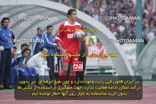1931018, Tehran, Iran, لیگ برتر فوتبال ایران، Persian Gulf Cup، Week 10، First Leg، 2005/11/05، Esteghlal 1 - 0 Persepolis