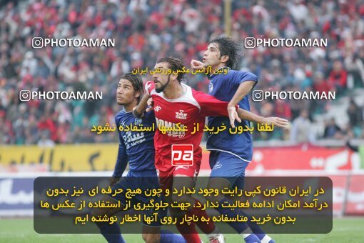 1931020, لیگ برتر فوتبال ایران، Persian Gulf Cup، Week 10، First Leg، 2005/11/05، Tehran، Azadi Stadium، Esteghlal 1 - 0 Persepolis