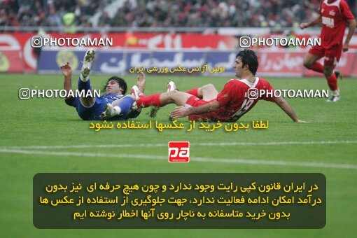 1931021, Tehran, Iran, لیگ برتر فوتبال ایران، Persian Gulf Cup، Week 10، First Leg، 2005/11/05، Esteghlal 1 - 0 Persepolis