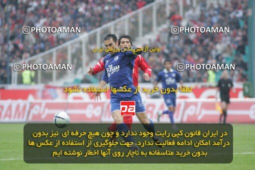 1931023, Tehran, Iran, لیگ برتر فوتبال ایران، Persian Gulf Cup، Week 10، First Leg، 2005/11/05، Esteghlal 1 - 0 Persepolis