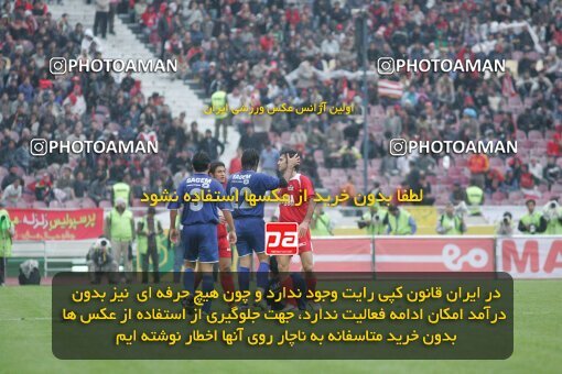 1931024, Tehran, Iran, لیگ برتر فوتبال ایران، Persian Gulf Cup، Week 10، First Leg، 2005/11/05، Esteghlal 1 - 0 Persepolis