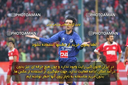1931030, Tehran, Iran, لیگ برتر فوتبال ایران، Persian Gulf Cup، Week 10، First Leg، 2005/11/05، Esteghlal 1 - 0 Persepolis
