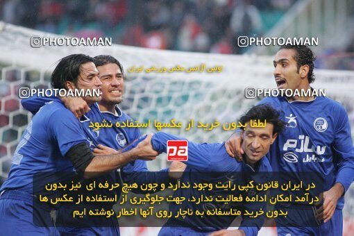 1931033, Tehran, Iran, لیگ برتر فوتبال ایران، Persian Gulf Cup، Week 10، First Leg، 2005/11/05، Esteghlal 1 - 0 Persepolis