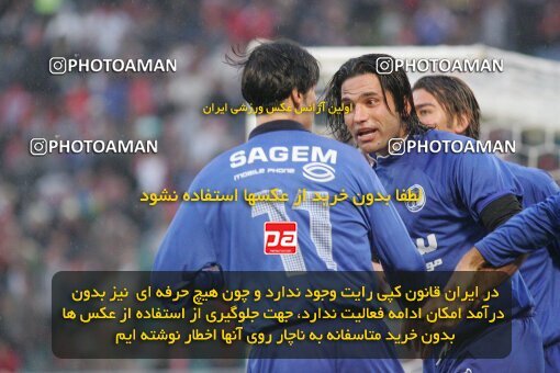 1931034, Tehran, Iran, لیگ برتر فوتبال ایران، Persian Gulf Cup، Week 10، First Leg، 2005/11/05، Esteghlal 1 - 0 Persepolis
