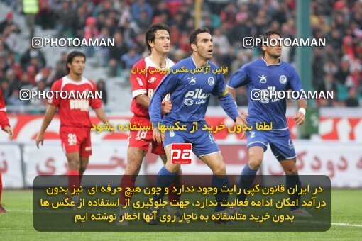 1931038, Tehran, Iran, لیگ برتر فوتبال ایران، Persian Gulf Cup، Week 10، First Leg، 2005/11/05، Esteghlal 1 - 0 Persepolis