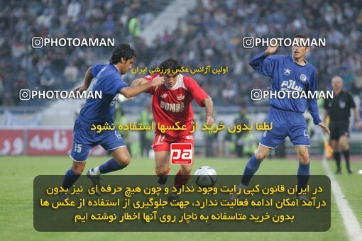 1931039, Tehran, Iran, لیگ برتر فوتبال ایران، Persian Gulf Cup، Week 10، First Leg، 2005/11/05، Esteghlal 1 - 0 Persepolis
